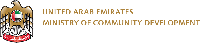 emirates foundation